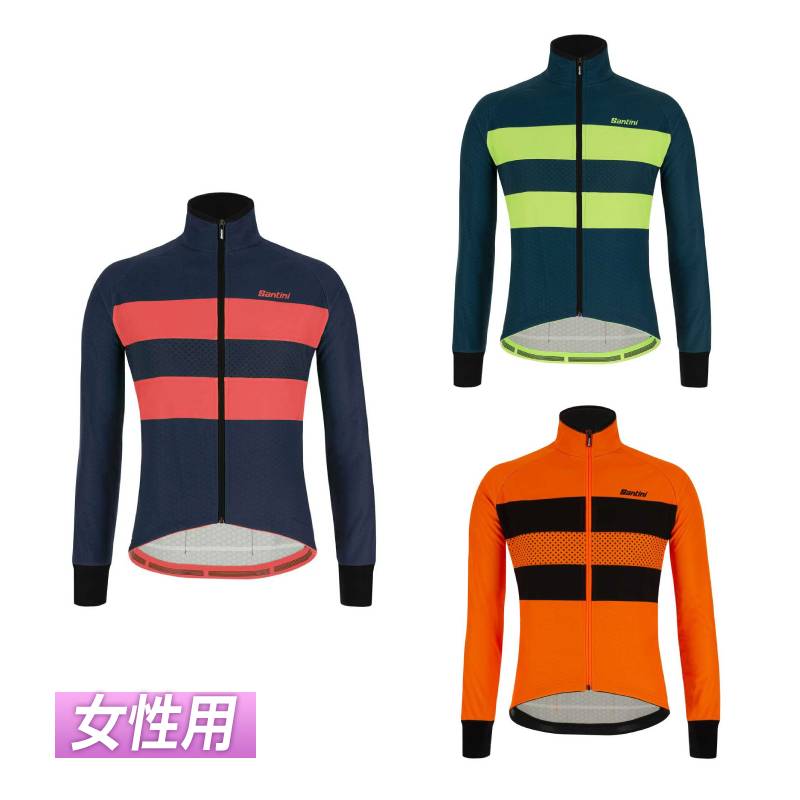 ＼全品2500円OFF★20時～4H限定／【女性用】Santini サンティーニ Colore Bengal Jacket 自転車ウェア ライディングジャケット ロードバイク サイクリング にも かっこいい 防水 おすすめ (AMACLUB)