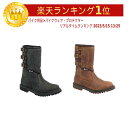 ＼全品最大20 off★4/30(火) 5の日合わせ／【防水/防風/通気性】Kochmann コッホマン Nevada ライディングブーツ オートバイブーツ ライダー バイク レーシング ツーリングにも かっこいい おすすめ (AMACLUB)