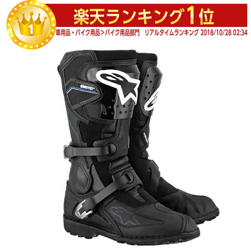 【30cm以上あり】SALE Alpinestars アルパインスターズ Toucan Gore-Tex Boot レーシング ブーツ 防水 防寒 バイク 大きいサイズあり 黒【AMACLUB】