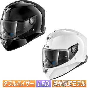 \全品1500円OFF★11/26(水)限定Bフライデー /【ダブルバイザー】Shark シャーク Skwal 2 Blank Mat White LED フルフェイスヘルメット バイク スクォール2 ブランクマット(グロスブラック) (AMACLUB)