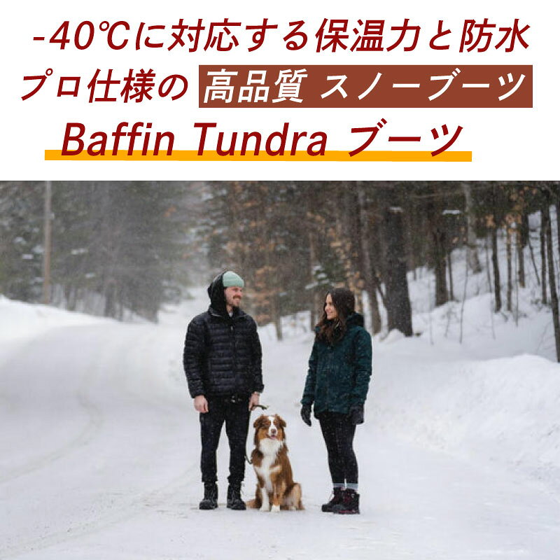 thum2