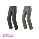 \全品P5倍★8/15(金)限定/Spidi スピーディー Fatigue ライディングパンツ ライダー バイク ツーリングにも かっこいい おすすめ (AMACLUB)