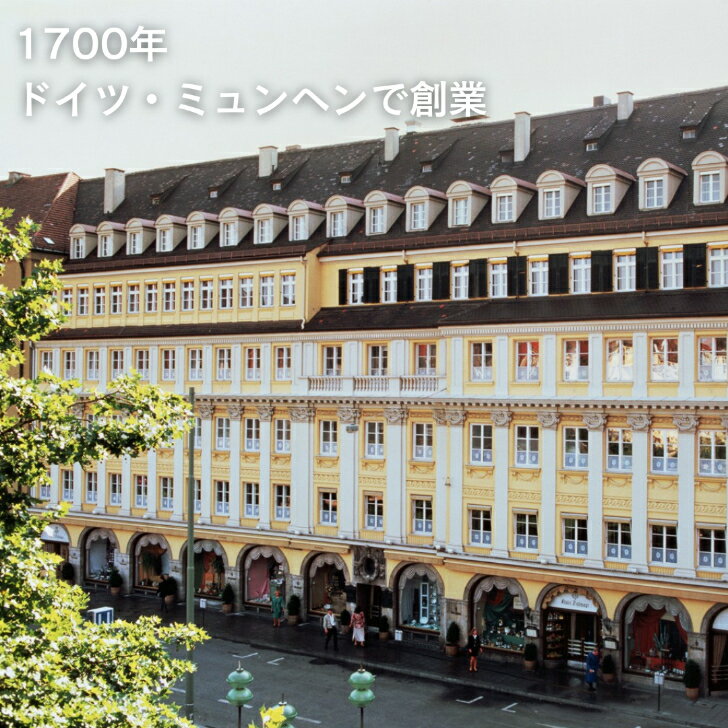 プロドモ レギュラーコーヒー 250g(Dal...の紹介画像3