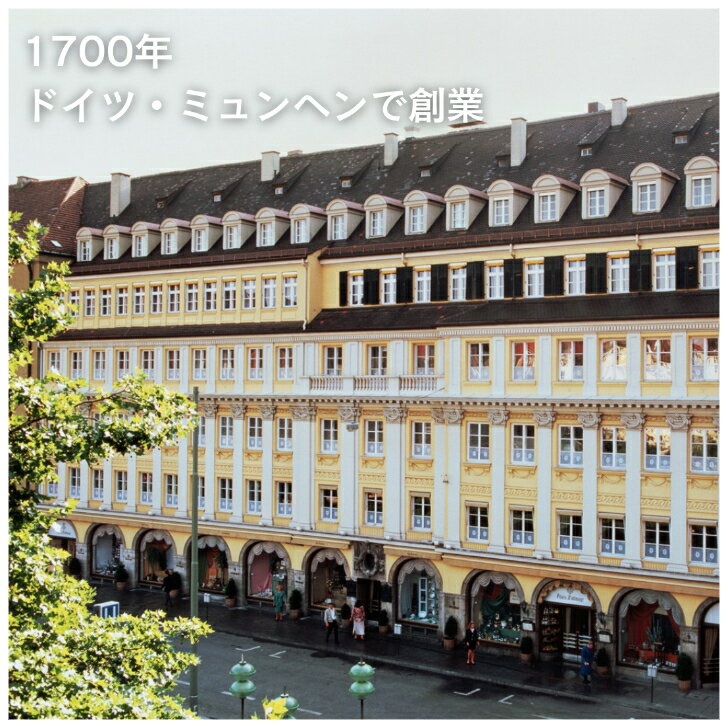 クラシック レギュラーコーヒー 250g(Da...の紹介画像3