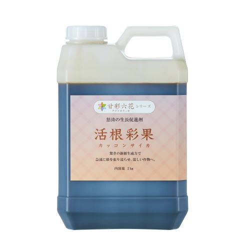 HYPONeX ローズマリー の肥料 観葉植物用 鉢の上に置くだけ！ NET約70g 錠剤肥料 観葉植物