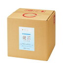 【健花(スコヤカ)10kg箱】肥料 園芸用品 家庭菜園 農業資材 ガーデニング 農業用品 液肥送料無料 カルシウム りん酸 病気予防 果皮障害 送料無料 ジャガイモ 大豆 玉ねぎ ブロッコリー 野菜 柑橘 イチゴ さくらんぼ バラ 花