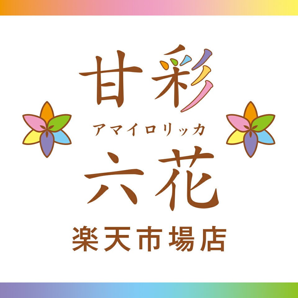Shop icon