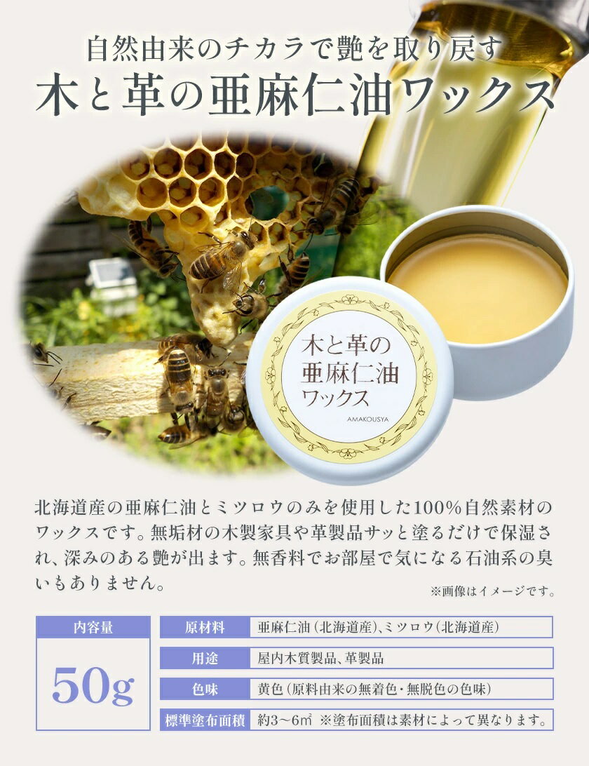 �� �̳�ƻ�� �� �����Ի��� �ڤȳפΰ��������å��� 50g ��ӥ塼�����ݥ������� �� ̵���� �����Ϻ��Ի��� ̵��ʪ�� �����Ǻ� �ݼ� ���ƥʥ� ��å��� �ߥĥ��� �ĥ� �ݼ� �������