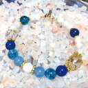 パワーストーン ブレスレット 母性 ブルーカルサイト クリスタル マザーオブパール ラピスラズソ ブルークリスタル 結婚 レディース 女性 ストーン おしゃれ ...