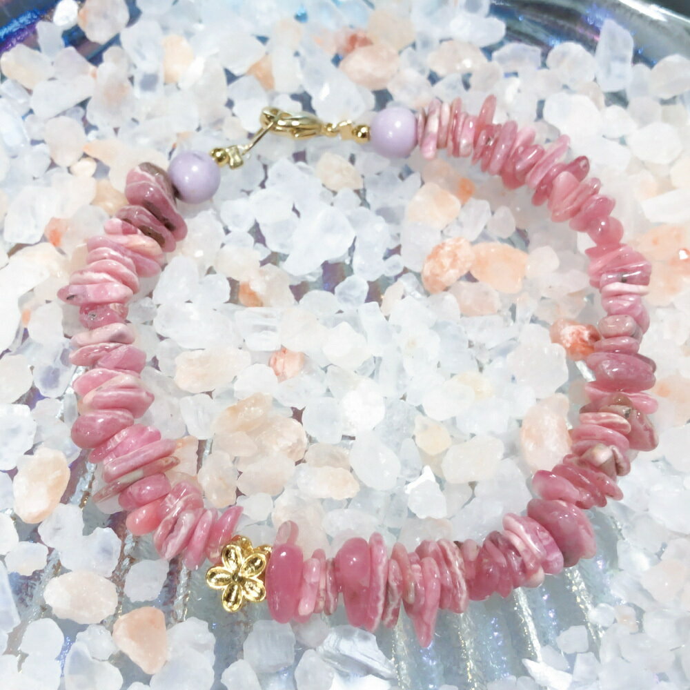 【2日まで500円クーポン】 パワーストーン 『愛情』 ロードナイト ペリソ ブレスレット アクセサリー クリスマス プレゼント ギフト 敬老の日 送料無料