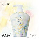 【送料無料】ロレッタ シャンプー モルトベーネ ロレッタ まいにちのすっきりシャンプー 600ml Moltobene Loretta サロン専売品 ヘアケア 全国 沖縄 北海道 離島 送料無料