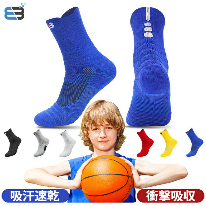 ��3­SET�� �Х��� ���å��� 28-30cm �礭�������� ���� BIG ���硼�ȥ��å��� ��ư ���� ���ݡ��� ���� ���ݡ��ĥ��å��� �Х����å� ���å��� ���Ĳ� ���Ĥ��� ��� ���������� ���˥󥰥��å��� ���� ����̵��