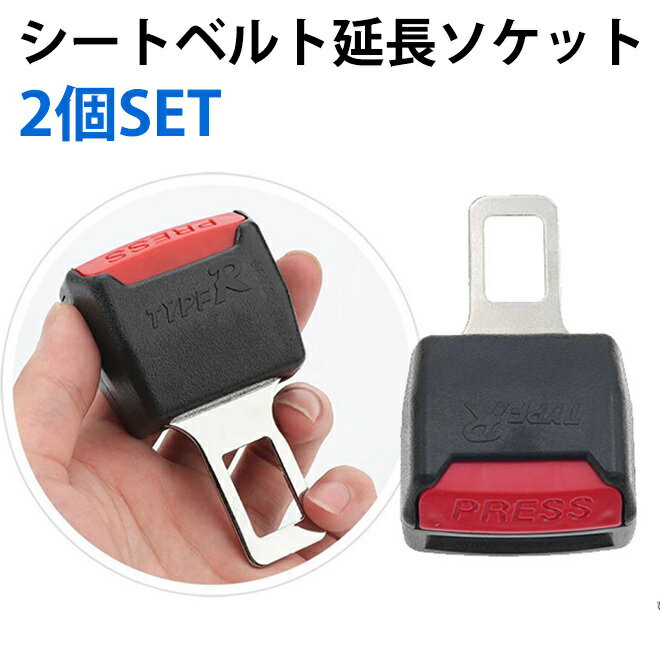 サベルト ショルダーパッド ブルー 50mm 450010 入数：1セット(2個) Shoulder pad