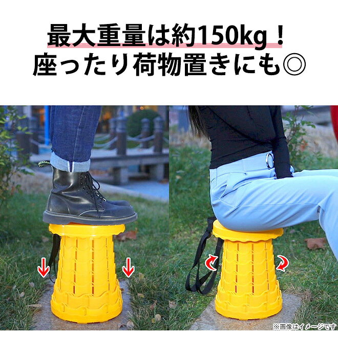 アウトドアチェア 折たたみ 10段階高さ調節 150kgまで 折り畳み 椅子 イス アウトドア キャンプ ソロキャンプ バーベキュー BBQ スポーツ 観戦 海 車 釣り コンパクト 持ち運び 軽量 行列 待ち時間 携帯 運動会 公園 ピクニック 送料無料 amal-shop002-10000294 Amal-Trade-Group サンプル画像3