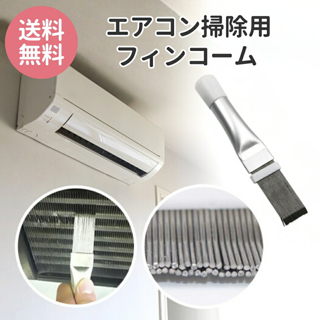 Amal-Trade-Group㤨֡19ޤ500ߥݥ  ݽ ֥饷 ƥ쥹 ե󥳡 ݽ ե륿   ꡼ʡ   Լ ۥ ۤ ݽ ̵פβǤʤ1,000ߤˤʤޤ