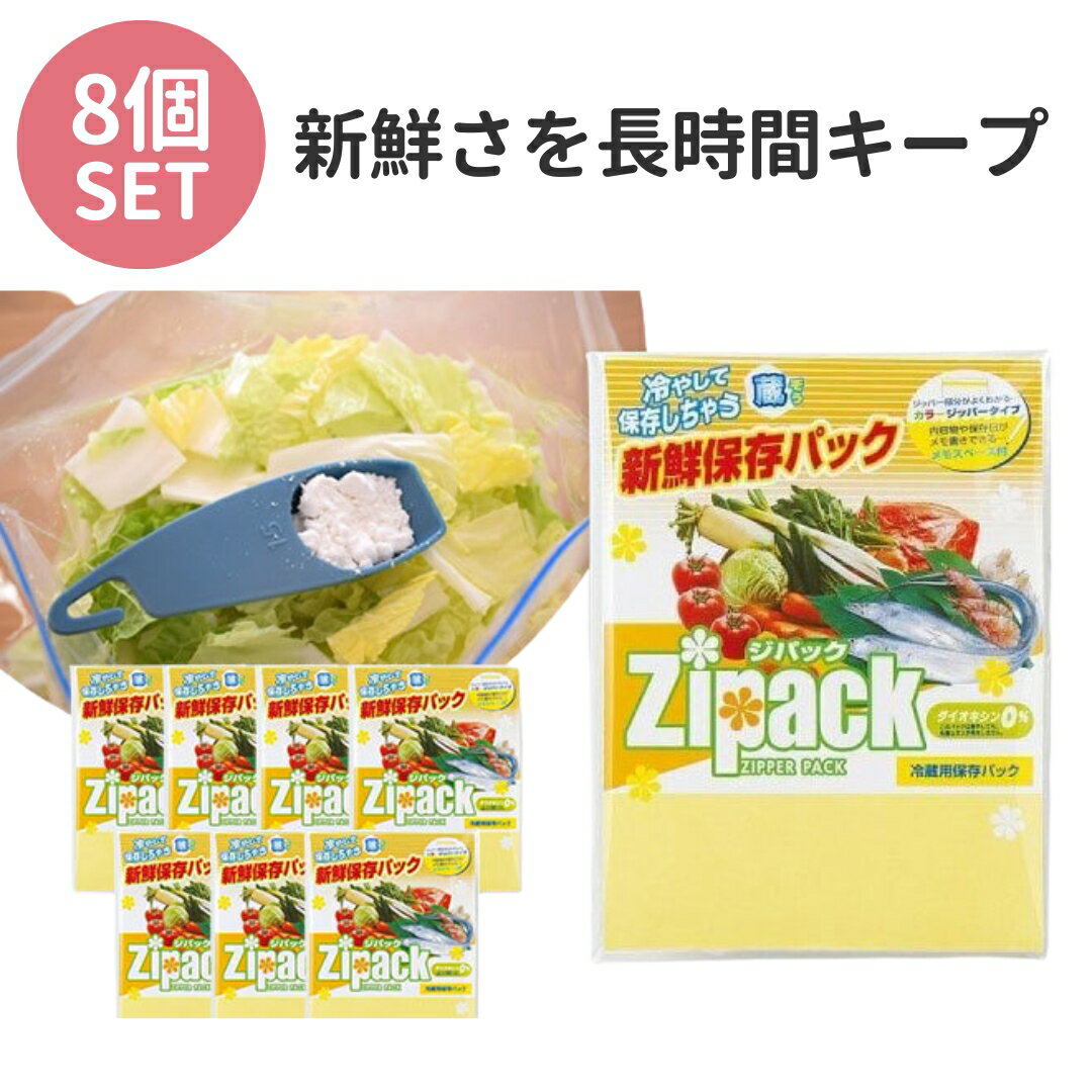 27ޤ500ߥݥ ѥå ٤Ĺݤ ¸  ¸ѥå 38å   ¸  ¢ ֤ Ĺ ¸...