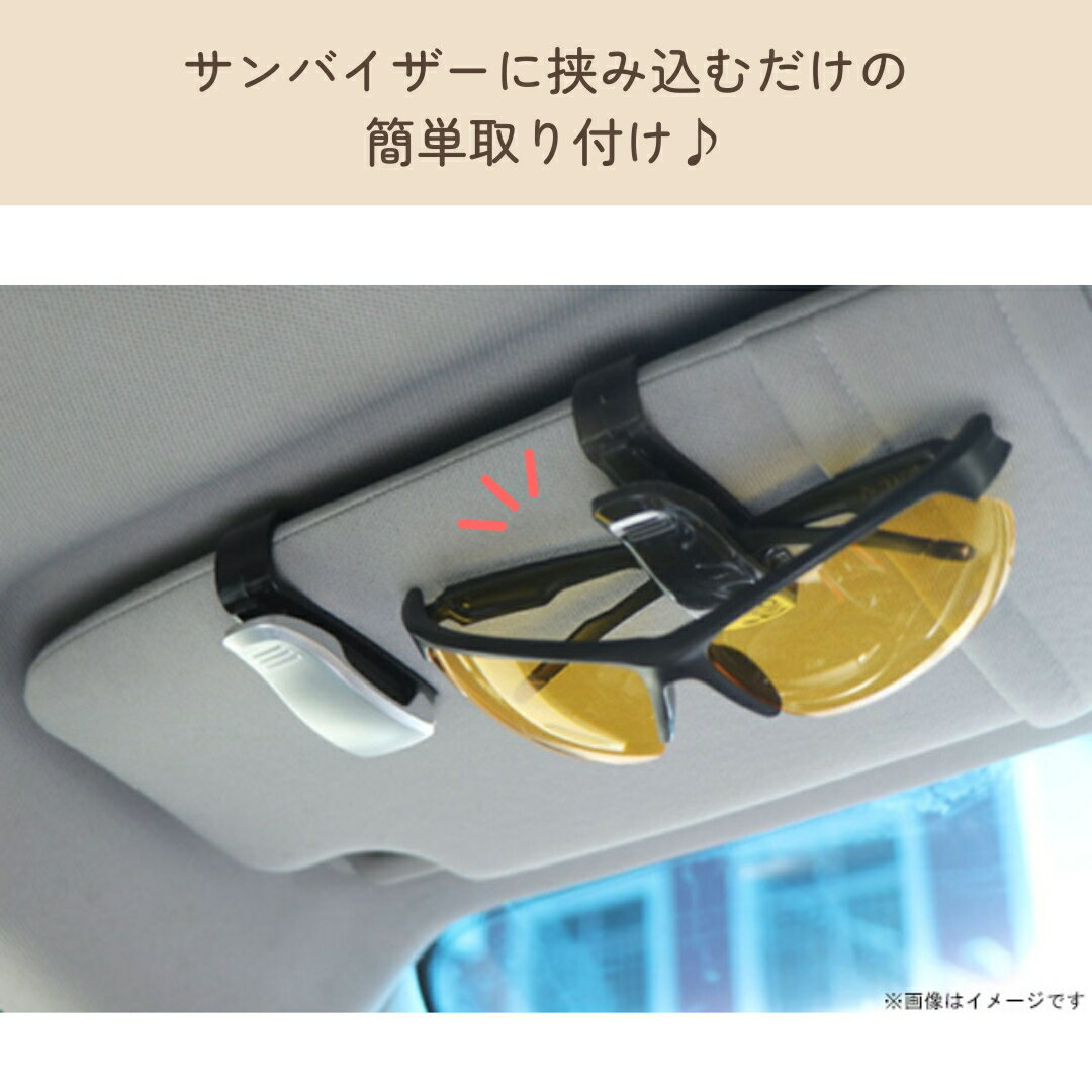 ��16���ޤ�500�ߥ����ݥ�� �� ���󥰥饹�ۥ���� �ᥬ�� ����å� 6�ĥ��å� ��Ǽ ����Х����� �����ɥۥ���� ��ַ� �ϥ��� �����å� ���� �������� 1000�ߥݥå��� �㤤��� ����̵��