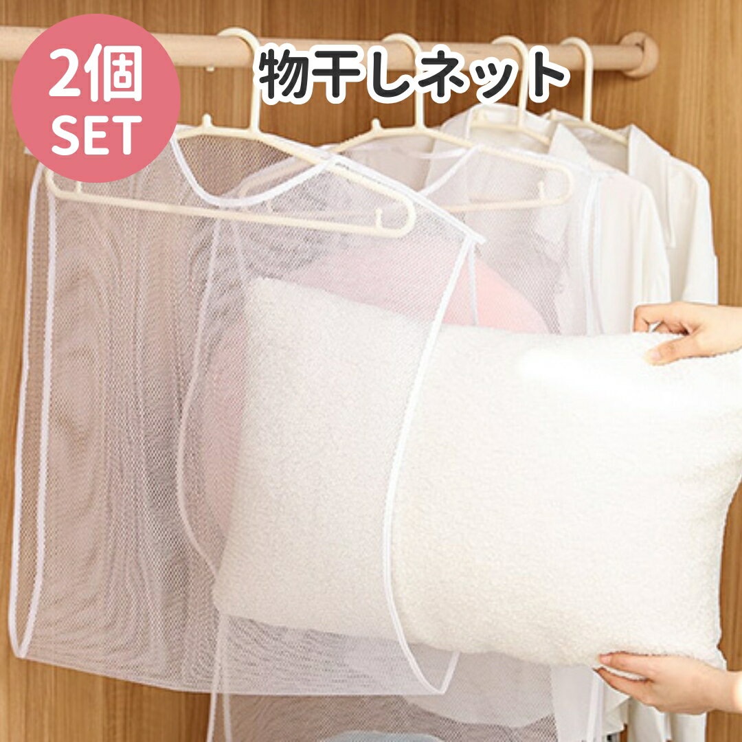 27ޤ500ߥݥ ͥå 2祻å  ޤ ʪͥå å ̤ ͥå  ϥ󥬡 ޤꤿ å ...