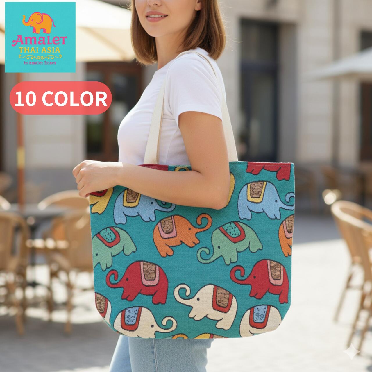 ＼大人気／トートバッグ コットン 100％ ジャカード 織り 綿 ゾウ 柄 トート A3 対応 A4 らくらく対応 内ポケット付 肩掛け OK ファスナー 動物 かわいい 丈夫 [Amalet Roses] Thailand 【売れ筋】