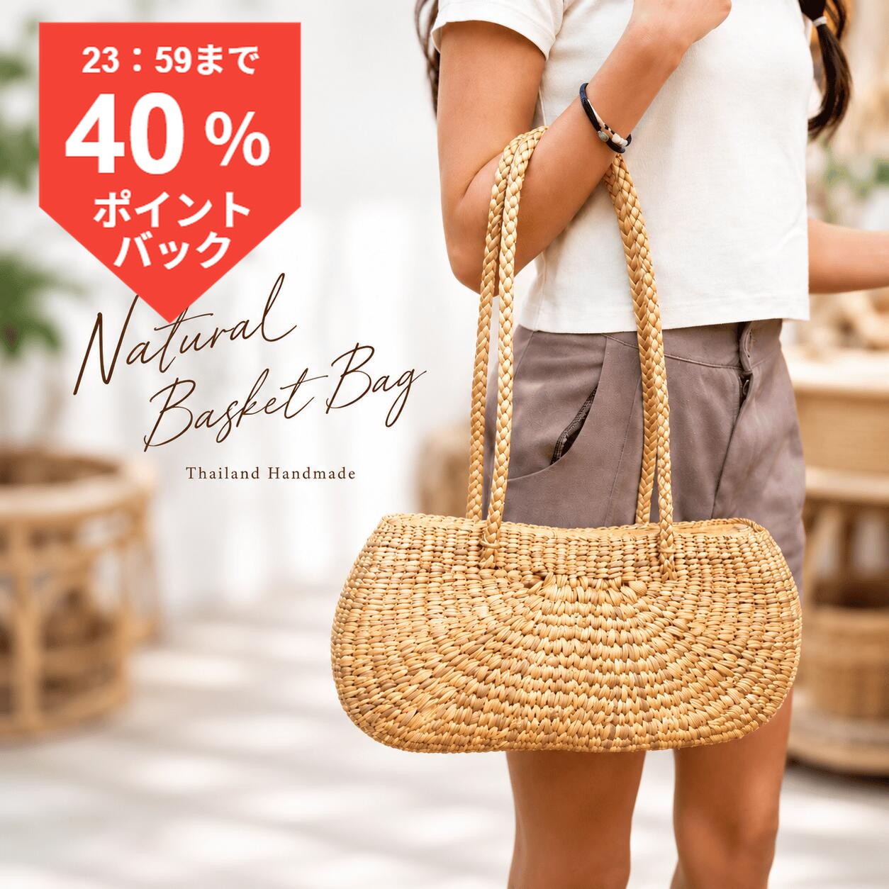 ワランワヤン ノスノス レザー 春夏 カゴバッグ ステッチ ブルー ナチュラル 楽天市場】ワランワヤン かご バッグの通販