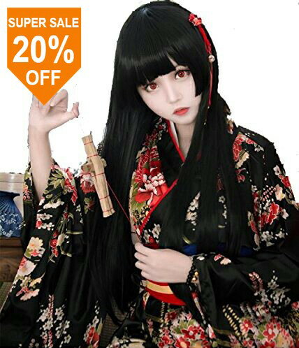 ＼20％OFFセール中／地獄少女 ウィッグ 付 閻魔あい 風 和服 着物 振袖 ウィッグネット 扇子 付き 仮装 花魁 コスプレ コスチューム 衣装 かつら レディース 大きいサイズ amaletPlay