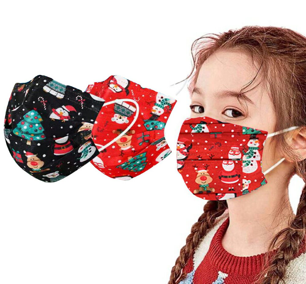 ＼クリスマスにぴったり／[Amalet Roses] マスク 子供用 不織布 クリスマス サンタ トナカイ 使い捨て 三層構造 Christmas