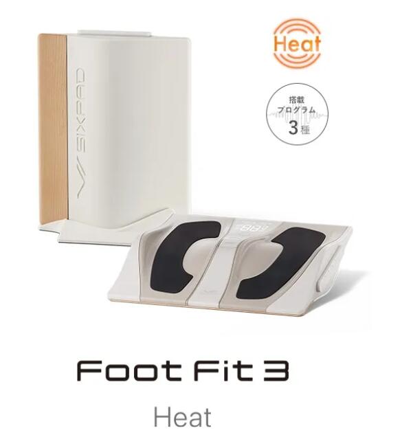 楽天Amalfimart【MTG正規販売店】SIXPAD Foot Fit 3 Heat【フットフィット3ヒート】足を乗せるだけ 加山雄三 EMS ふくらはぎ 座って気軽にトレーニング FF　ヒート機能