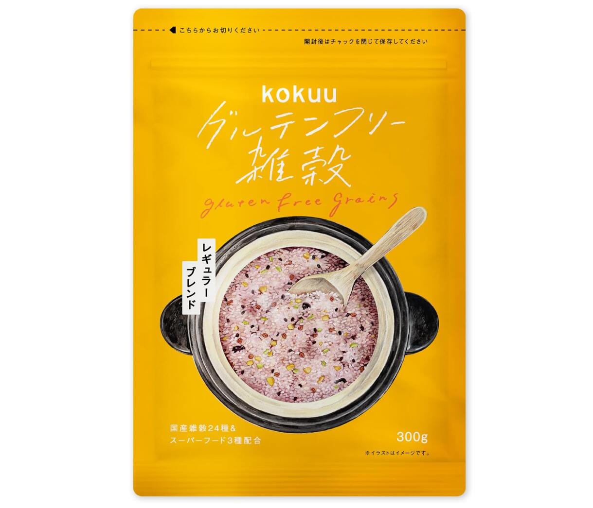 【kokuu】雑穀 300g x 1袋 雑穀米 混ぜるだけ 24雑穀ブレンド スーパーフード グルテンフリー 食物繊維 タンパク質