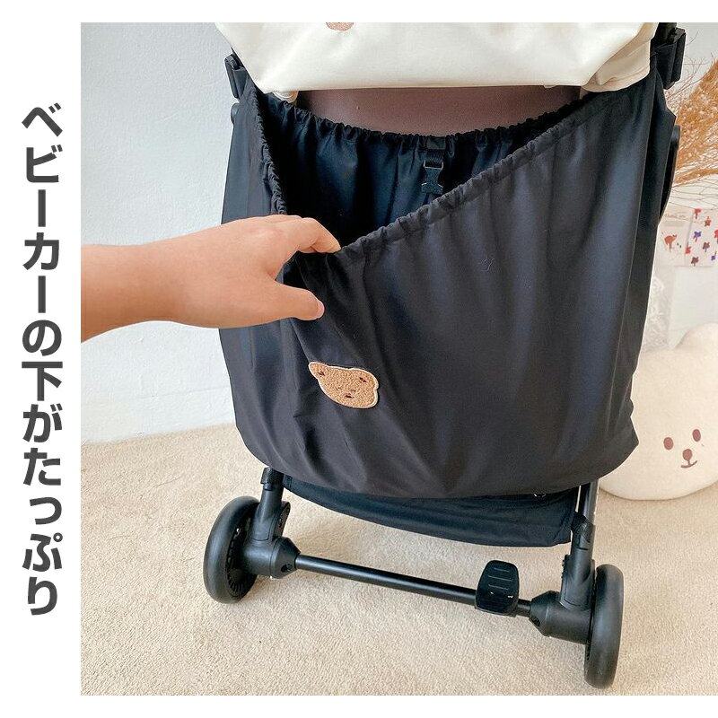 �٥ӡ����� �Хå� �٥ӡ������ѥХå� ������ ��Ǽ�ݥ��åȡ��٥ӡ������Хå� �Х����Хå� ��Ǽ�Хå� ��ʪ���� �֤���� �٥ӡ����� �������� �ݡ������٥ӡ�������������Хå� ���ȥ����顼 �Хå� �ޥ������Хå� ž���ɻ�