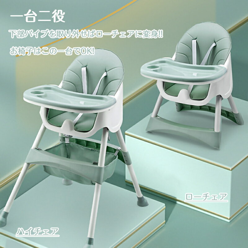 �٥ӡ������� �ޤ���� ���������� ���ޡ��ȥϥ������� �֤������ �������ػ� Υ���� �ơ��֥������ ¿��ǽ �Ҷ����� 6����~4��Ŭ��