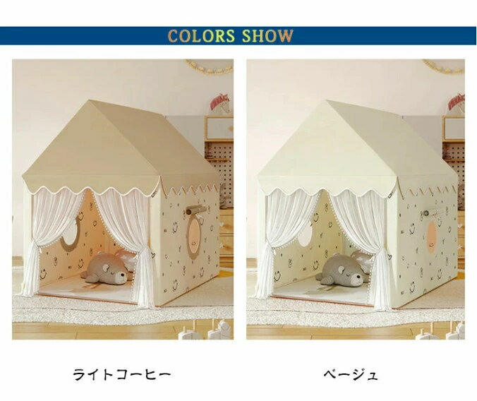 ���å��ƥ�� �ץ쥤�ϥ��� �ƥ��ԡ� ���� ������� ����ץ� �̲� ���λ� �ˤλ� �Ҷ��ƥ�� ������� �ƥ�ȥϥ��� ��̲�ƥ�� �ץ�󥻥� ���� ��ɱ�� �ϥ��� �Ҥɤ� ��̩���� ������ �ƥ�� ���ꥹ�ޥ� �ץ쥼��� �Ҷ��ϥ���