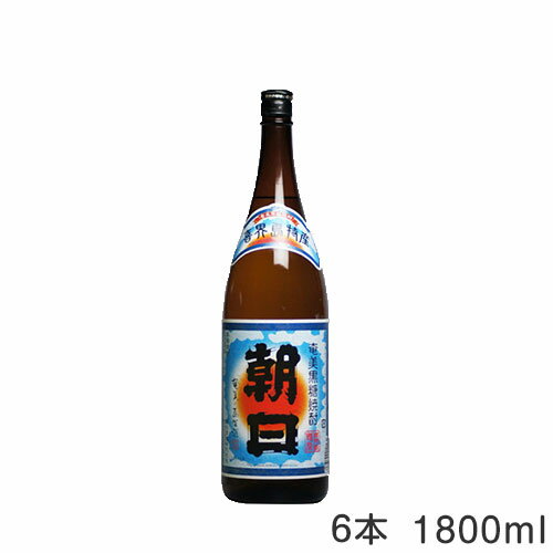 楽天亜熱帯からの贈り物。奄美市場【朝日　30度　1800ml【6本セット】あさひ　奄美　黒糖焼酎　朝日酒造 送料込み セット価格