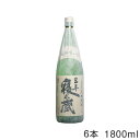 三年寝太蔵　30度　1800ml【6本セット】さんねんねたぞう　奄美　黒糖焼酎　喜界島酒造　しまっちゅ伝蔵　一升瓶　送料込み　セット価格