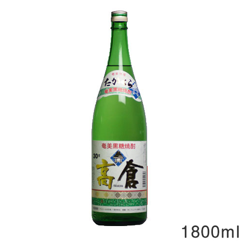 【楽天最安値挑戦価格】【2021年お中元　お歳暮 ギフト】高倉　30度　1800mlたかくら　奄美　黒糖焼酎..