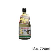 【2021　お歳暮・お中元 ギフト】高倉　30度　720ml 【12本セット】たかくら　奄美　黒糖焼酎　奄美大島酒造 浜千鳥乃詩 送料込み セット価格