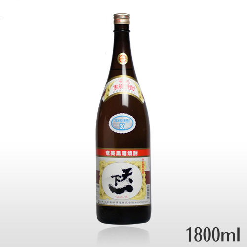 天下一　30度　1800mlてんかいち　奄美　黒糖焼酎　新納酒造　一升瓶