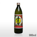 喜界島 25度 900mlきかいじま 奄美 黒糖焼酎 喜界島酒造 しまっちゅ伝蔵