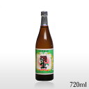 弥生 蔵　元　　 ： 弥生焼酎醸造所 容　量　　 ： 720ml 度　数　　 ： 30℃ 原材料 　 ： 黒糖 生産地 　 ： 奄美大島 賞味期限 ： なし 黒糖焼酎は寝かせるほどにまろやかになり、美味しくなります。 保存方法 ： 直射日光のあたらない場所で常温保管して下さい。 美味しい飲み方 ：ストレートやロック、水割りがおすすめです。 ● 味わい 昔からの焼酎らしい黒糖焼酎です。 常圧蒸留により引き出される旨味と香りをお楽しみ下さい。 クリアーな口当たりと、ノドに残るインパクトが特徴です。 まずは、ロックで味を確かめて下さい。 ※商品を安全に届けるために、右の図のようにお届け致します。 奄美をより身近に感じて頂ける様に、梱包時に島内新聞を、商品と一緒にお入れしております。 お楽しみに!!　 離島等は別途計算いたします 720ml以下の場合　 1本〜12本で1個口　 900ml以下の場合　 1本〜12本で1個口　 1.8Lの場合　 1本〜6本で1個口　 ※同量で複数の商品を取り混ぜてのご注文も1個口の範囲内のまとめ買いがお得です。 ※一升瓶1本〜2本までの発送には専用梱包材使用のため別途料金がかかります。