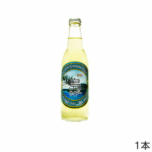 奄美　島サイダー[単品]のサムネイル