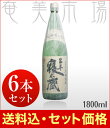 商品画像3