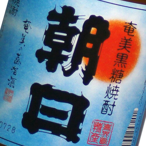 【熟成古酒オススメ】朝日 30度 720mlあ...の紹介画像2