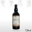 古玄泉 28度 720mlふるげんごーいじゅん 奄美 黒糖焼酎 奄美酒類 1,650円