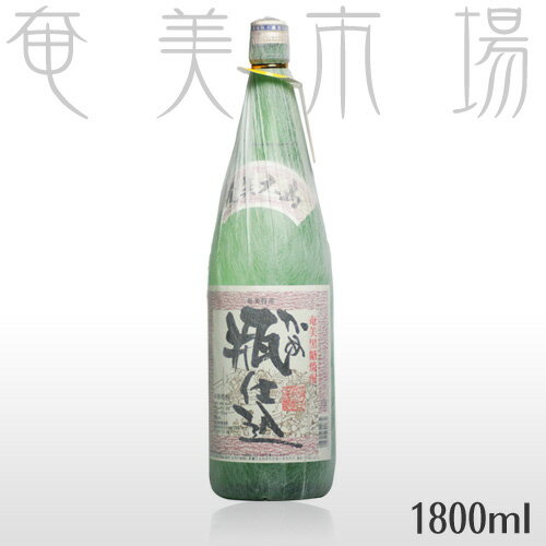 甕仕込み　30度　1800mlかめじこみ　奄美　黒糖焼酎　弥生焼酎醸造所　まんこい　一升瓶