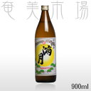 満月 30度 900mlまんげつ 奄美 黒糖焼酎 原田酒造 ...