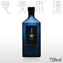 @35x@720ml݂ǁ@@Ē@哇ɂ 