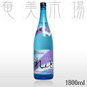 【れんと　25度　1800ml 【焼酎　ラン