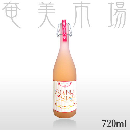 燦々梅酒（さんさんうめしゅ） 蔵　元　　 ： 奄美大島にしかわ酒造 容　量　　 ： 720ml 度　数　　 ： 12℃ 原材料 　 ： 黒糖焼酎、梅、糖類 生産地 　 ： 奄美大島 賞味期限 ： なし 黒糖焼酎は寝かせるほどにまろやかになり、美味しくなります。 保存方法 ： 直射日光のあたらない場所で常温保管して下さい。 美味しい飲み方 ：ロック、水割りがおすすめです。 ● 味わい 燦燦梅酒は、黒糖焼酎ベースの梅酒造り初めての試みであり、弊社の女性プロジェクトチームが「女性が求める梅酒造り」をコンセプトに、ネーミング、ボトルデザイン等を開発し、商品化致しました。黒糖焼酎、梅、糖のバランスが良く、さまざまな飲み方が楽しめる梅酒です。 黒糖焼酎仕込みならではのフレッシュな香りとスッキリした味わい、やさしい甘みをご堪能ください。 ※商品を安全に届けるために、右の図のようにお届け致します。 奄美をより身近に感じて頂ける様に、梱包時に島内新聞を、商品と一緒にお入れしております。 お楽しみに!!　 離島等は別途計算いたします 720ml以下の場合　 1本〜12本で1個口　 900ml以下の場合　 1本〜12本で1個口　 1.8Lの場合　 1本〜6本で1個口　 ※同量で複数の商品を取り混ぜてのご注文も1個口の範囲内のまとめ買いがお得です。 ※一升瓶1本〜2本までの発送には専用梱包材使用のため別途料金がかかります。