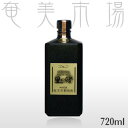 【お歳暮・お中元 ギフト】里の曙 原酒43度 720mlさとのあけぼの げんしゅ 奄美 黒糖焼酎 里のあけぼの 町田酒造