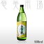 島有泉 25度 900mlしまゆうせん 奄美 黒糖焼酎 有村酒造