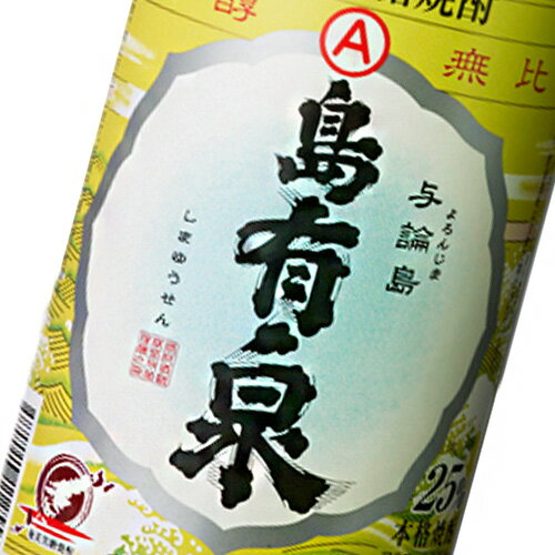 ��ͭ����25�١�900ml���ޤ椦���󡡱�������������ͭ¼��¤